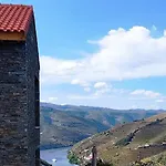 Quinta Do Casal Bystol, Casa 1 Сasa de vacaciones Casal de Loivos