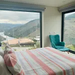 Quinta Do Casal Bystol, Casa 1 Casal de Loivos